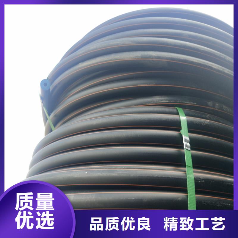 PE硅芯管-视频-玄武|下关|常州|徐州|苏州|无锡|南通|淮安PE硅芯管按需设计-恒德塑胶(南京市分公司)