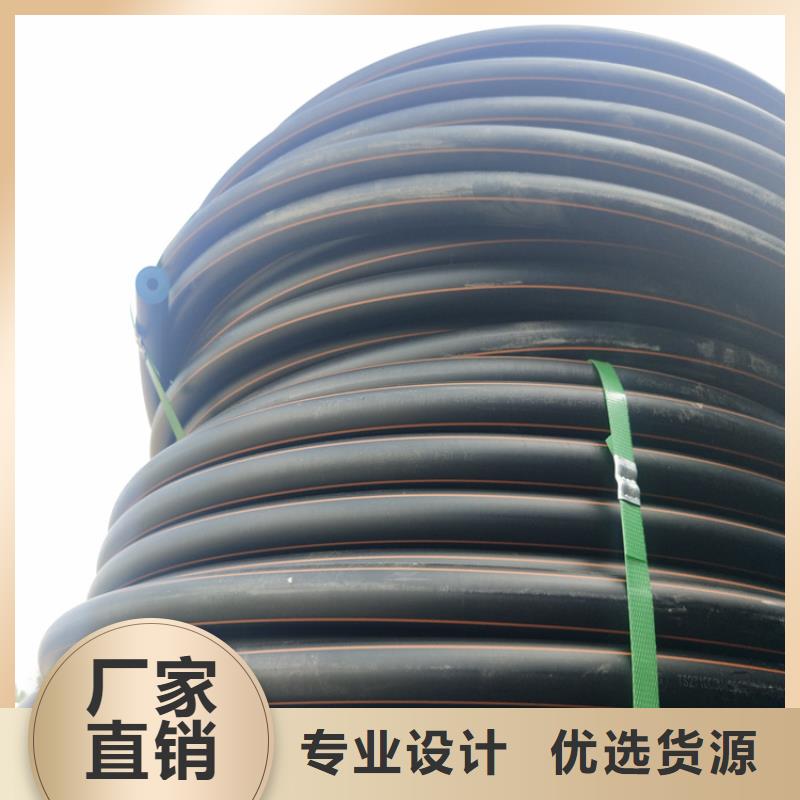 PE燃气管40硅芯管应用范围广泛
