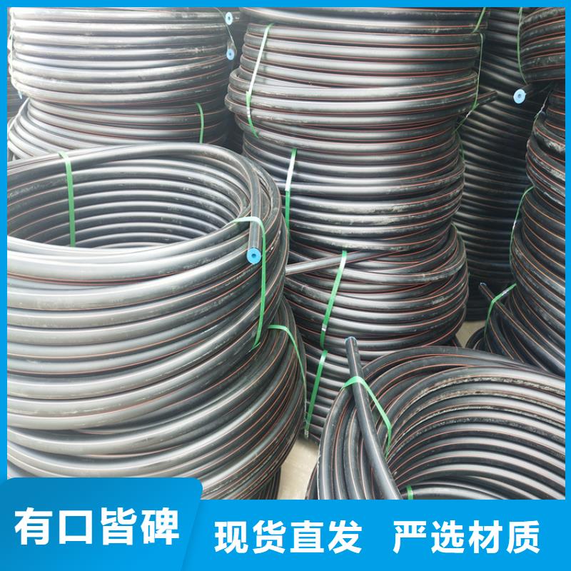 PE燃气管-硅芯管大厂生产品质