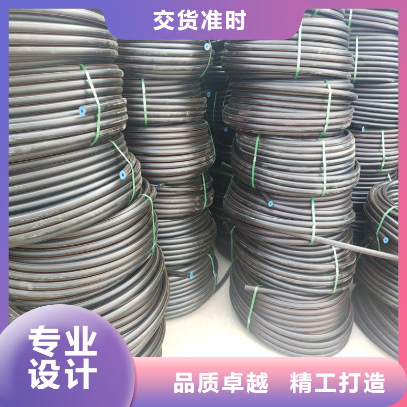 PE燃气管PE硅芯管常年供应