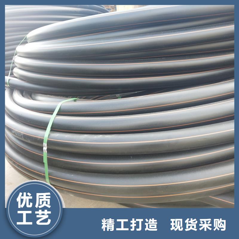 PE燃气管PE给水管源头厂家供应