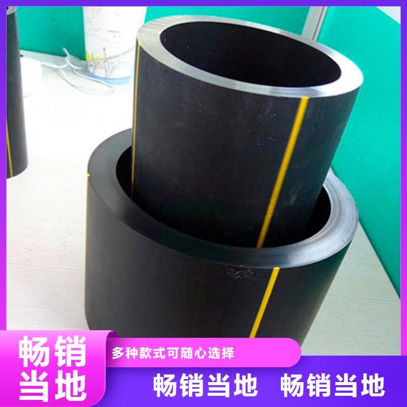 PE燃气管40硅芯管应用范围广泛