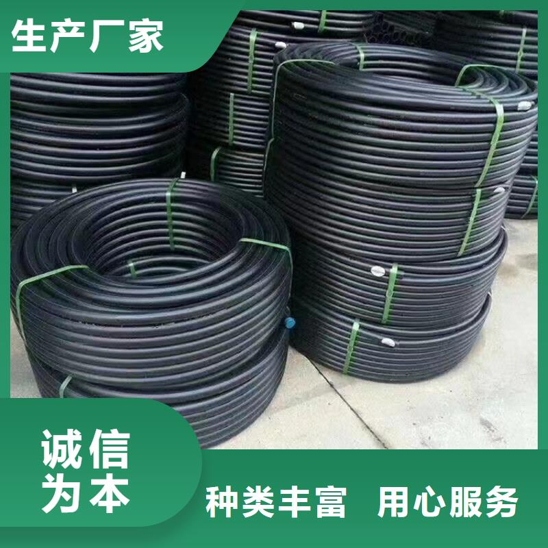 pe给水管90型号齐全