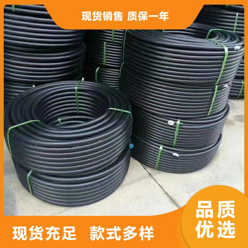 铝塑集束微管源头厂家