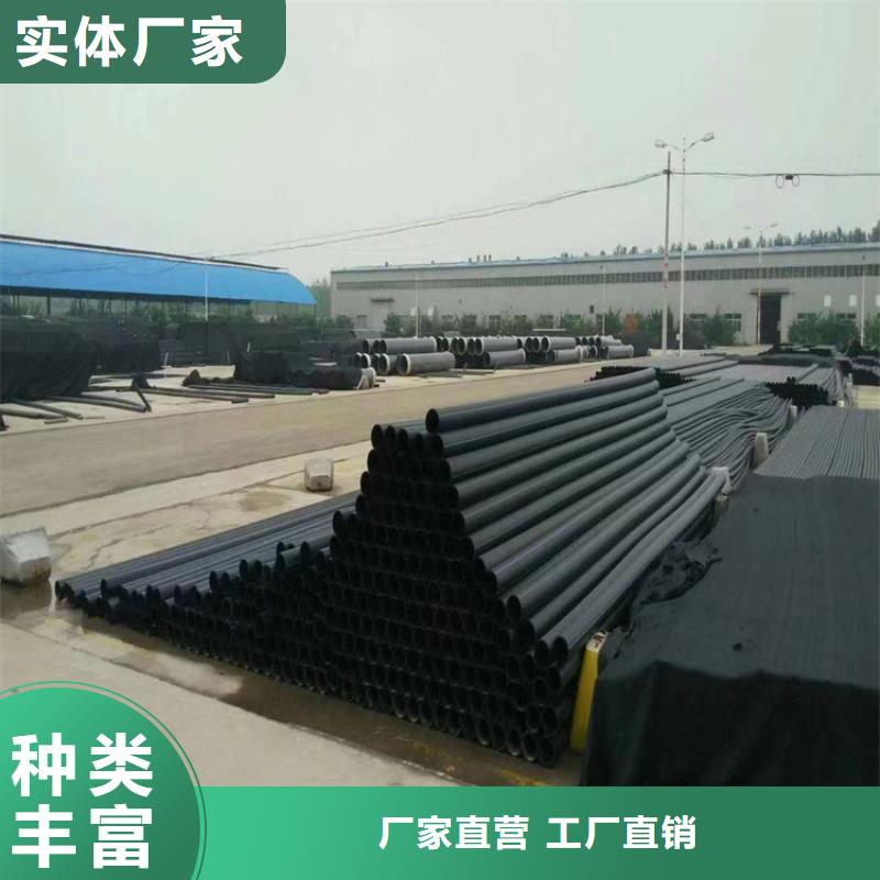 集束管怎么接接头视频货源