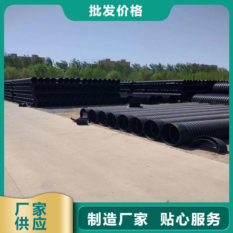 铝塑集束微管学校