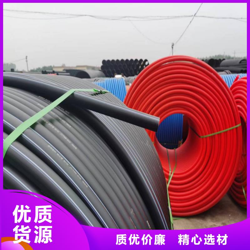 PE硅芯管-视频-PE硅芯管_广东省江门市市场覆盖江海|蓬江|梅州|东莞|惠州|韶关等