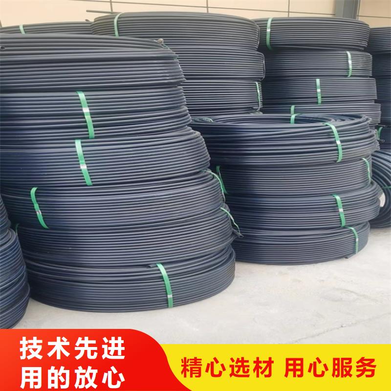 pe给水管的十大品牌厂家现货