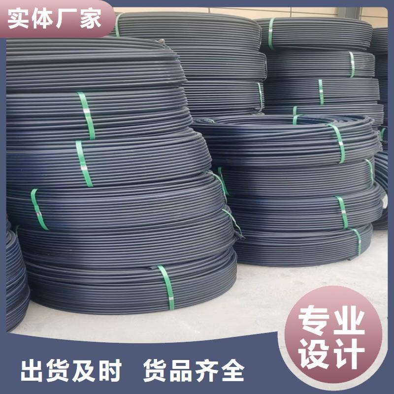 铝塑集束微管学校