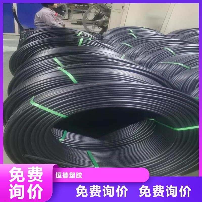 PE硅芯管-视频-PE硅芯管_广东省江门市市场覆盖江海|蓬江|梅州|东莞|惠州|韶关等