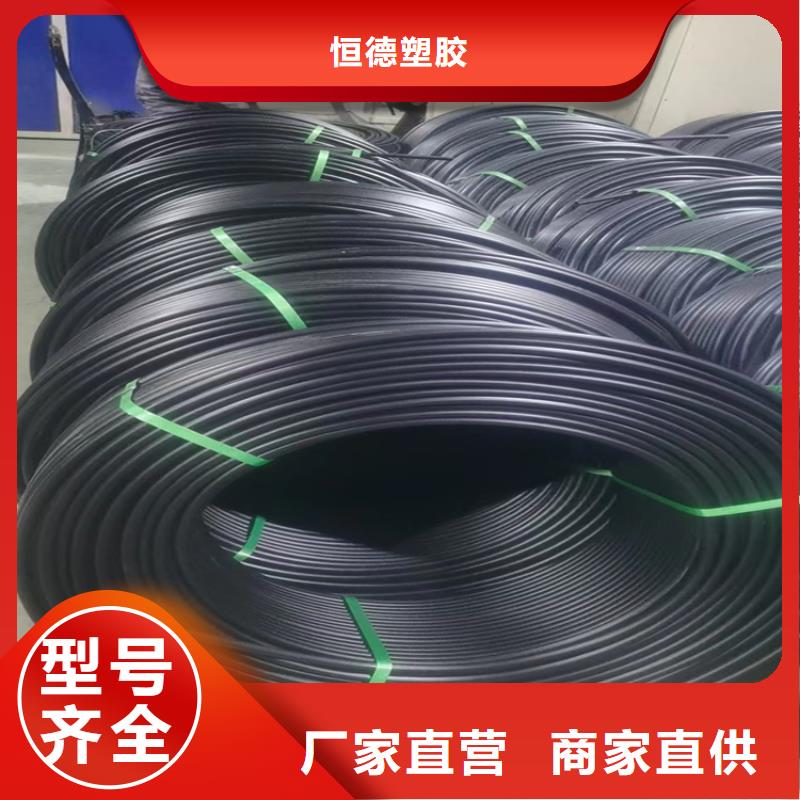 铝塑集束微管学校