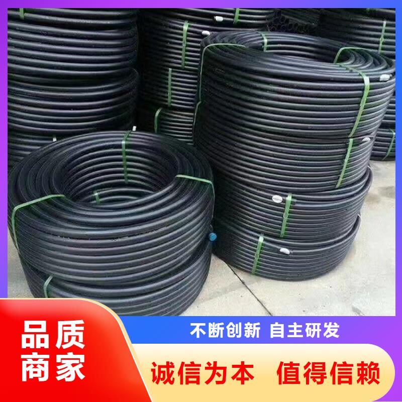 铝塑集束微管免费咨询