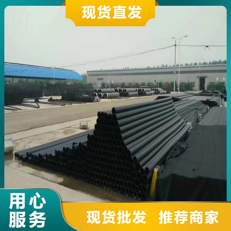 pe给水管的十大品牌厂家现货