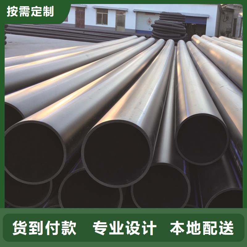 铝塑集束微管学校