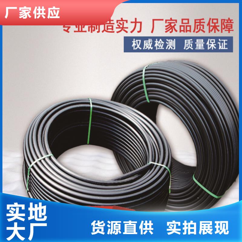 集束管理良心厂家