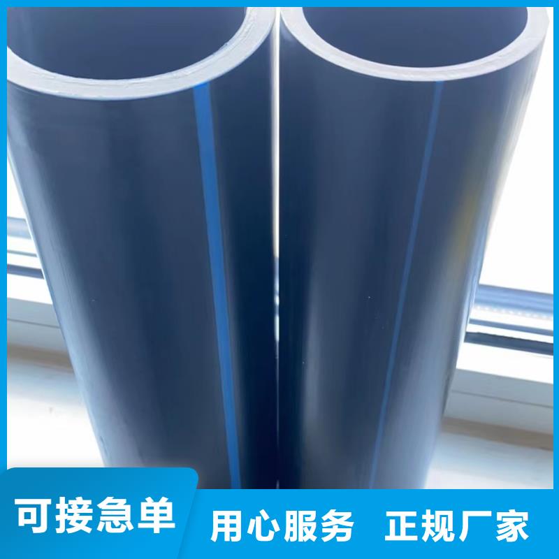 集束管怎么接接头视频货源