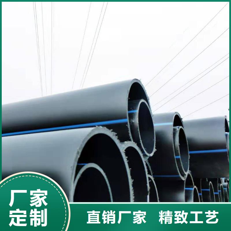 铝塑集束微管源头厂家