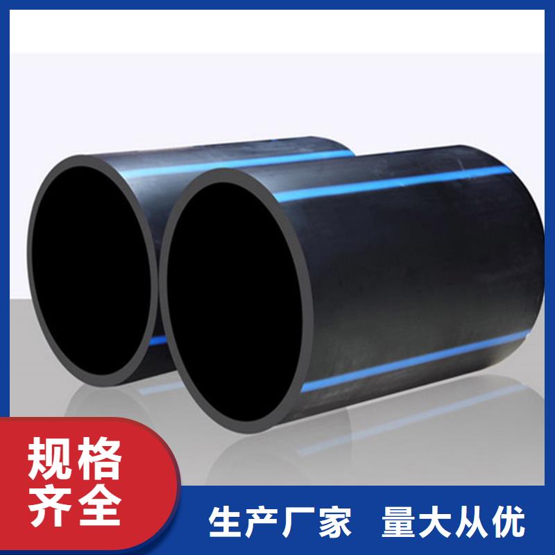 集束管理良心厂家