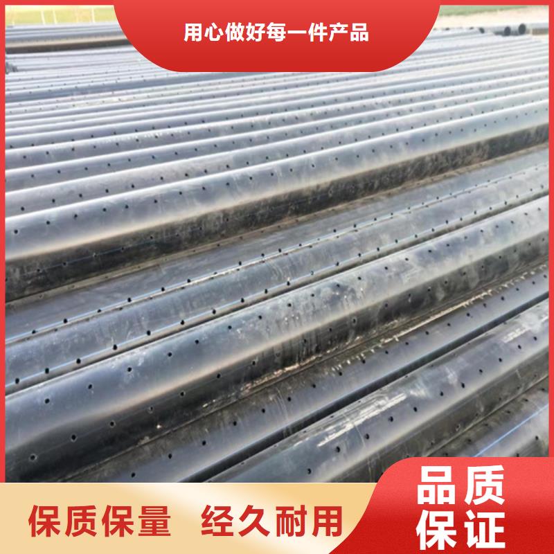 pe给水管管材价格表施工队伍