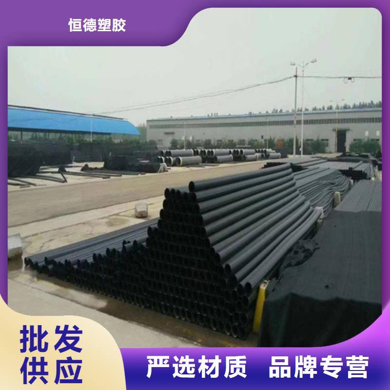 集束管理良心厂家