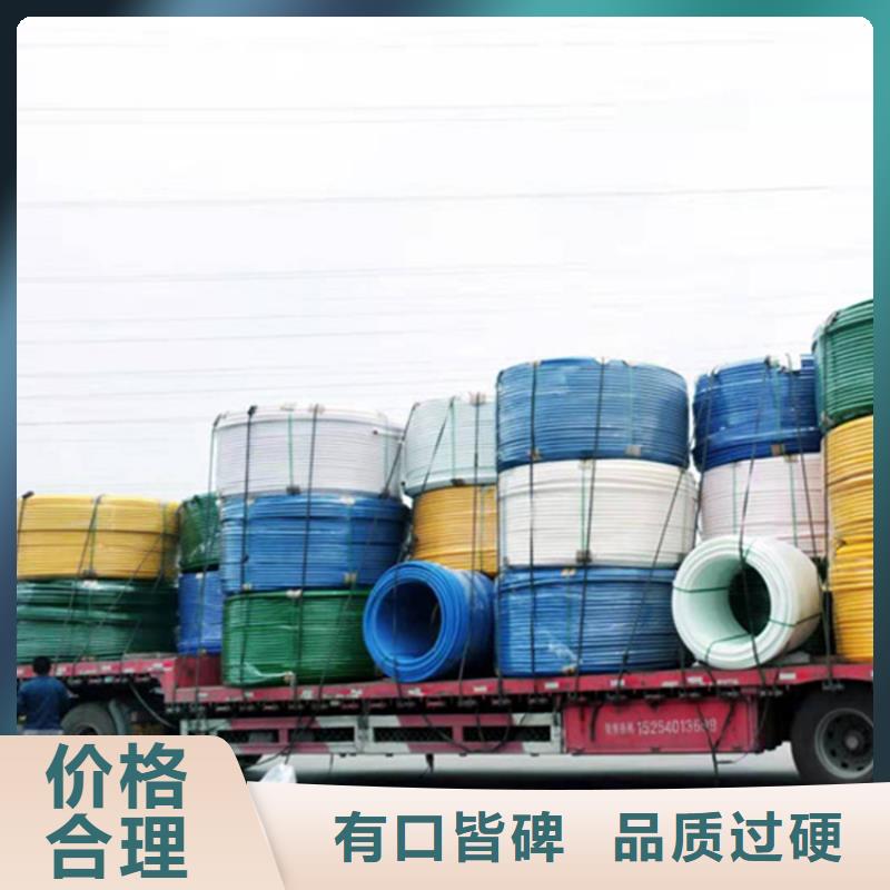 PE硅芯管-视频-PE硅芯管-云南省怒江市泸水|福贡|迪庆|曲靖|楚雄|德宏|普洱|西双版纳|临沧(当地)公司