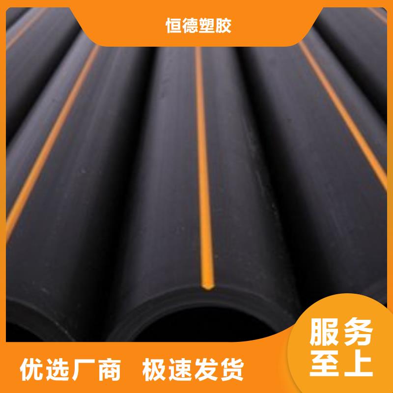 排管和拉管的区别定制价格