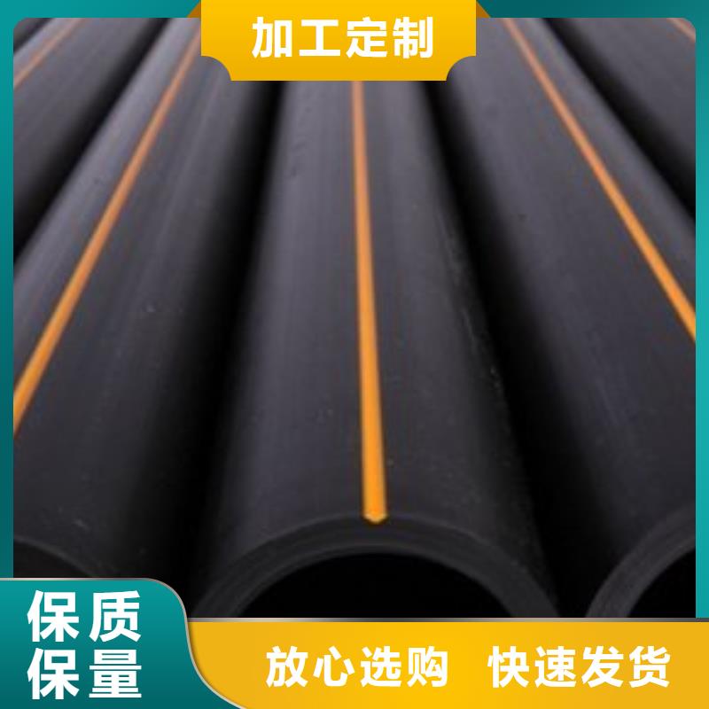 PE硅芯管-视频-PE硅芯管|毕节市|赫章|黔西|铜仁|安顺|黔东南|黔西南