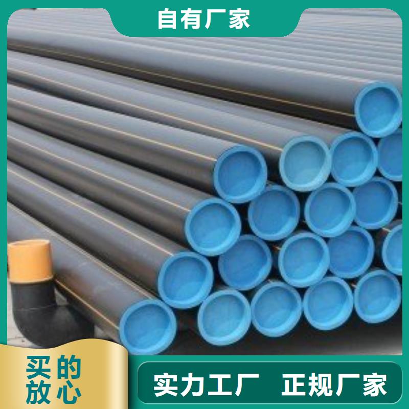 燃气管安装型号齐全
