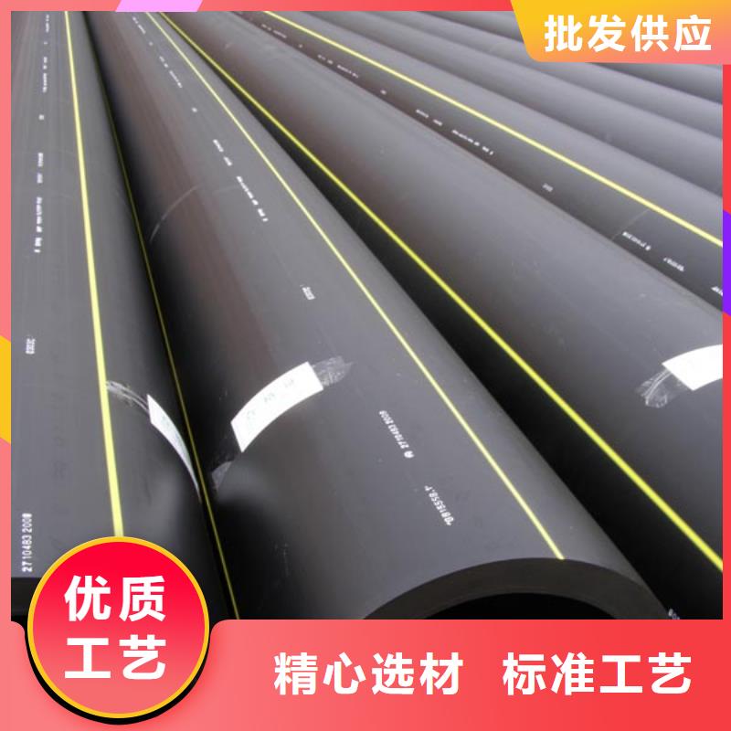 PE硅芯管-视频-PE硅芯管|毕节市|赫章|黔西|铜仁|安顺|黔东南|黔西南