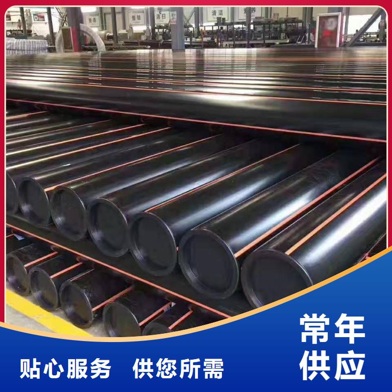 排管和拉管的区别定制价格