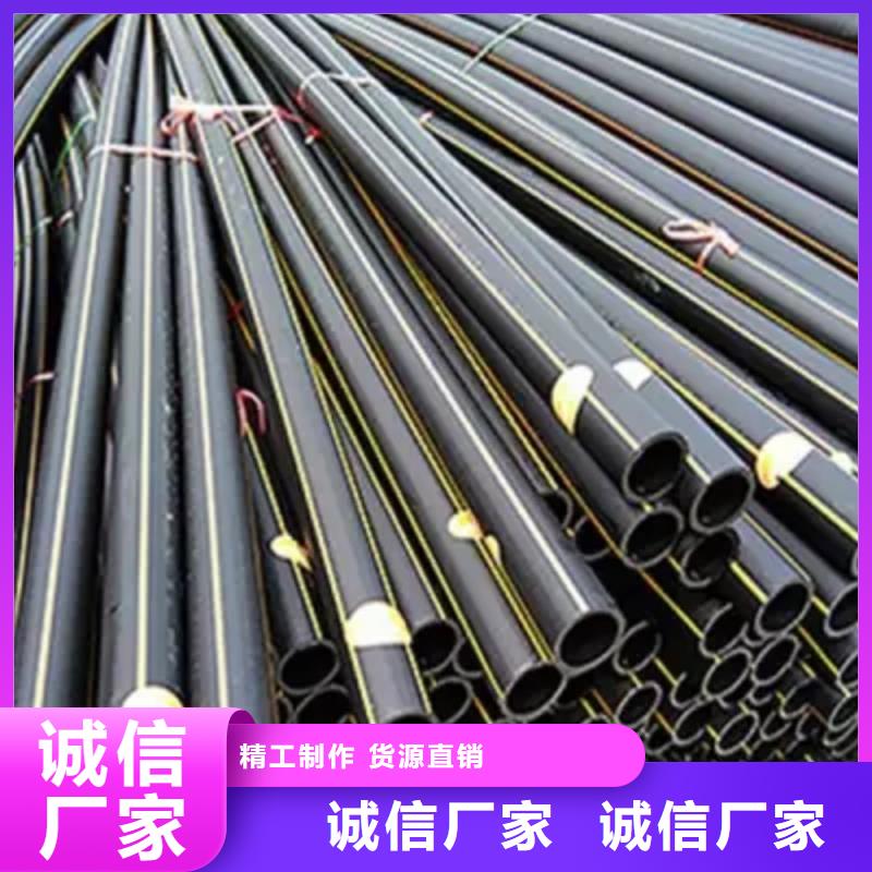 排管和拉管的区别定制价格