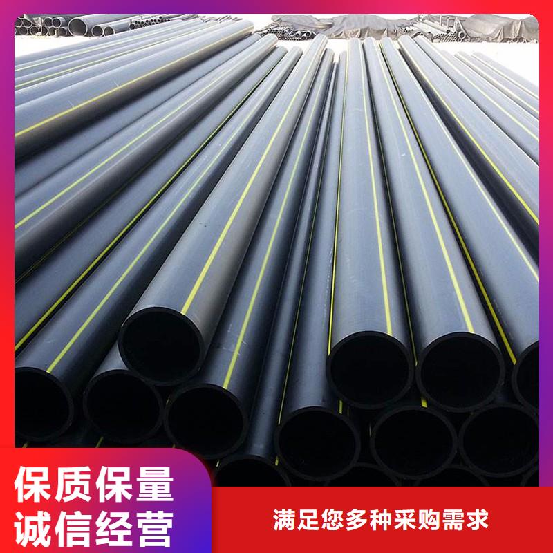 PE硅芯管-视频-PE硅芯管|毕节市|赫章|黔西|铜仁|安顺|黔东南|黔西南