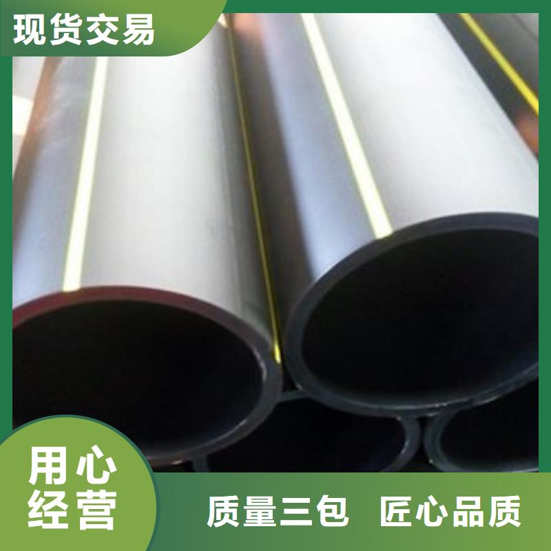 燃气管安装型号齐全