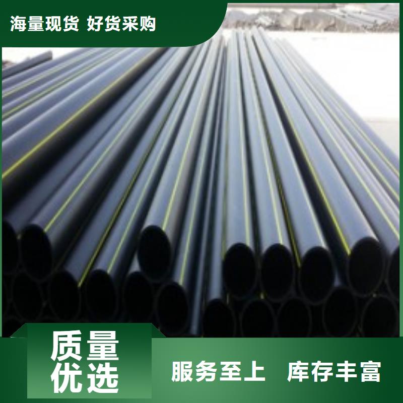排管和拉管的区别定制价格
