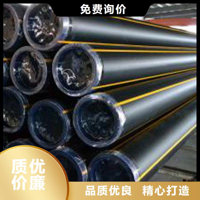 燃气管安装型号齐全
