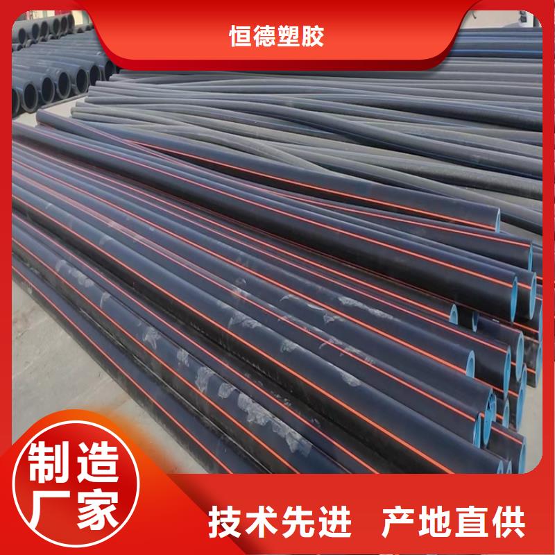 燃气管安装型号齐全