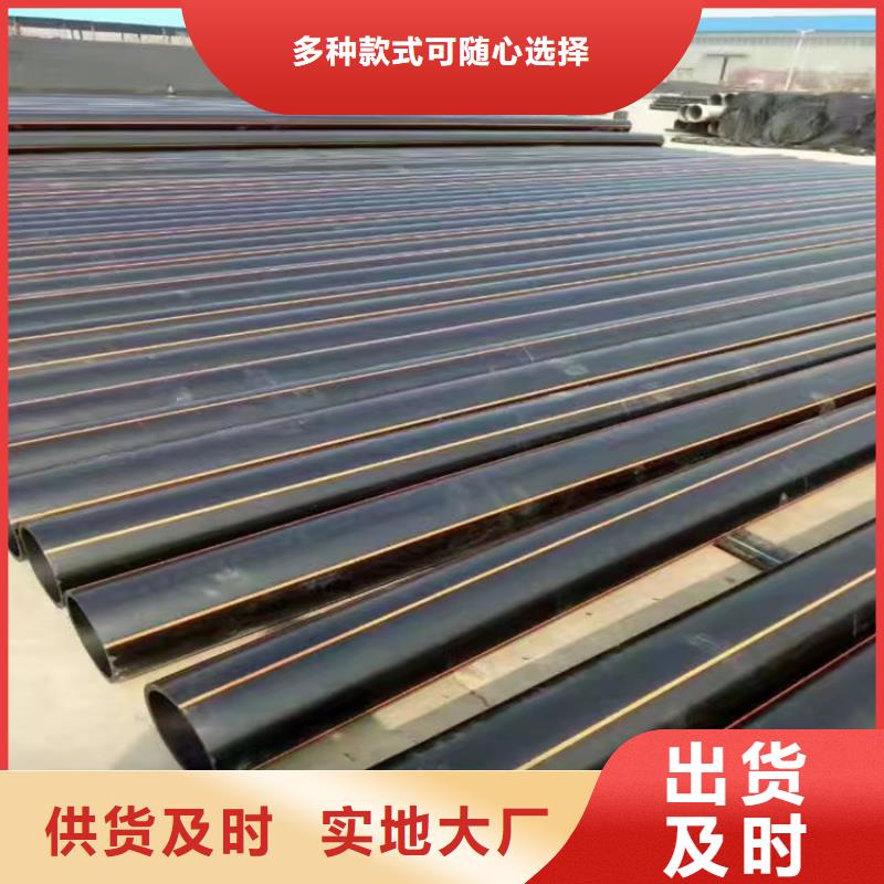 燃气管安装型号齐全