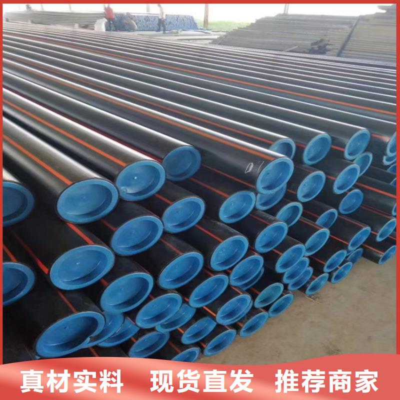 燃气管安装型号齐全