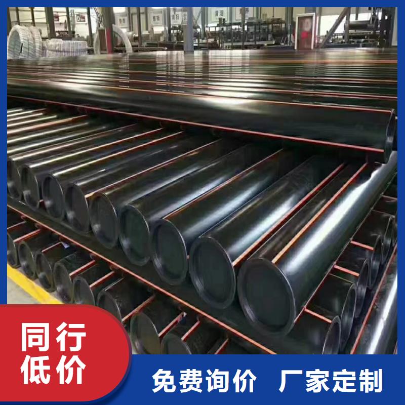 燃气管安装型号齐全