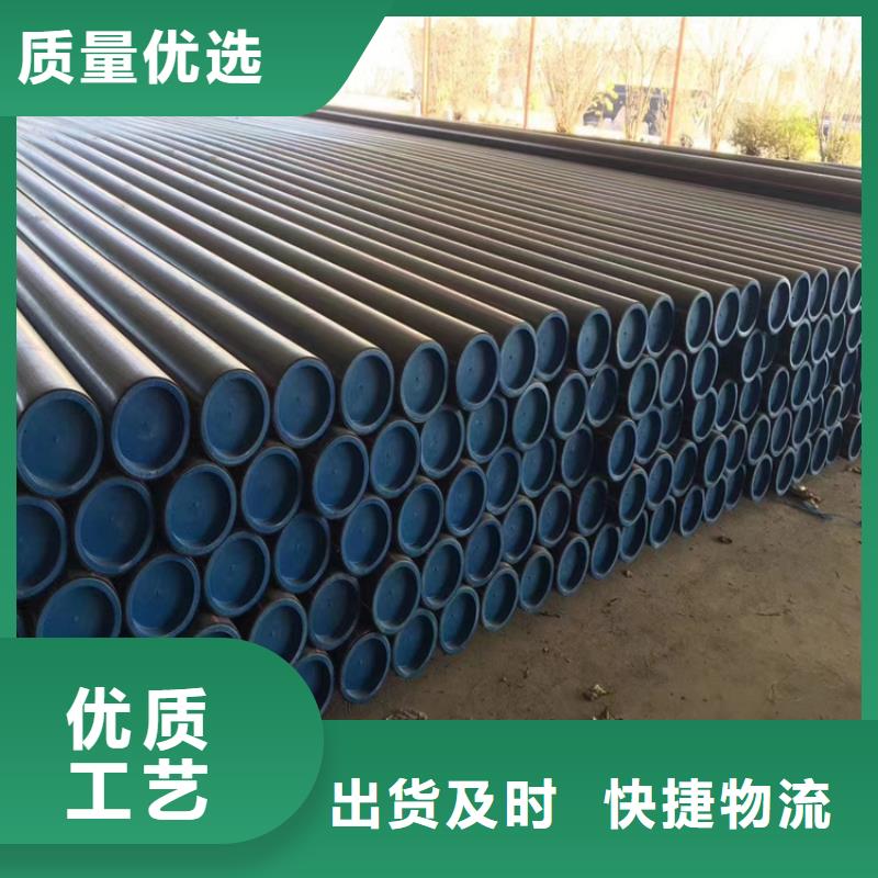 燃气管安装型号齐全