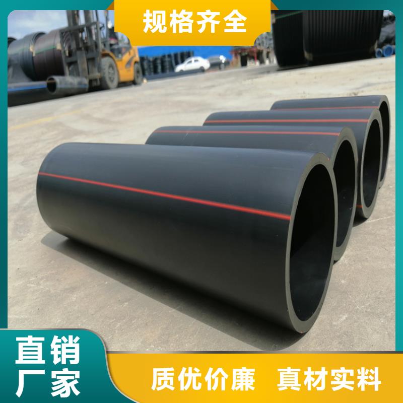 燃气管安装型号齐全