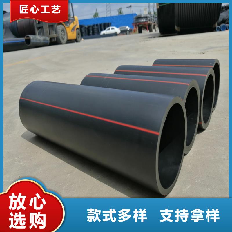 燃气管安装型号齐全