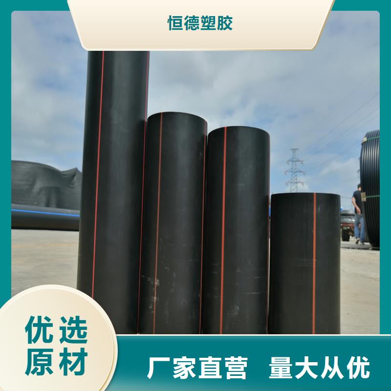 燃气管安装型号齐全