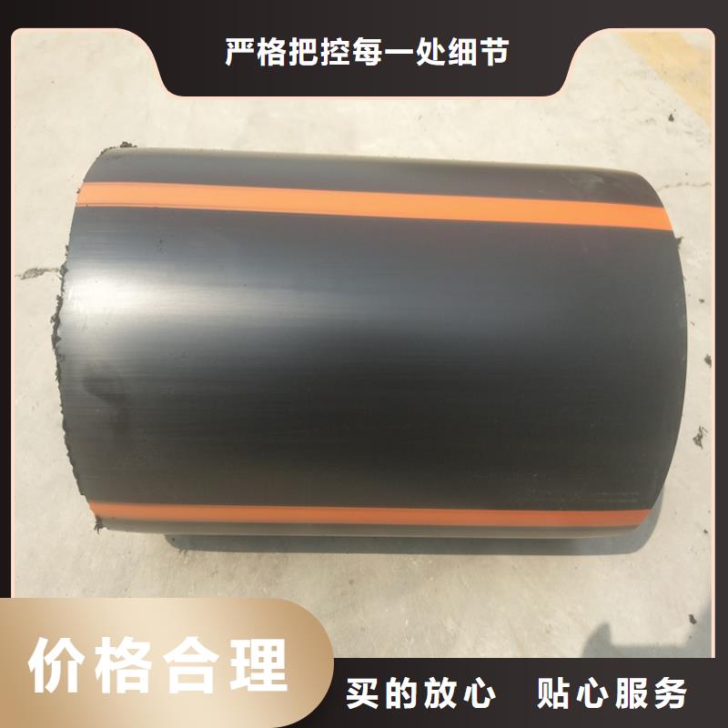 燃气管安装型号齐全