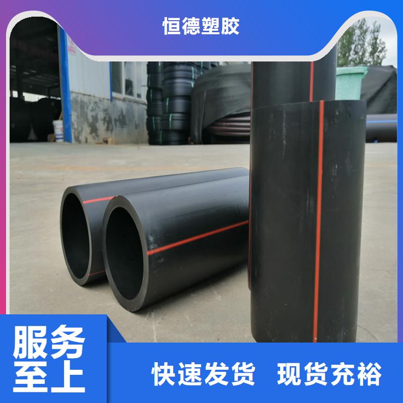 燃气管安装型号齐全