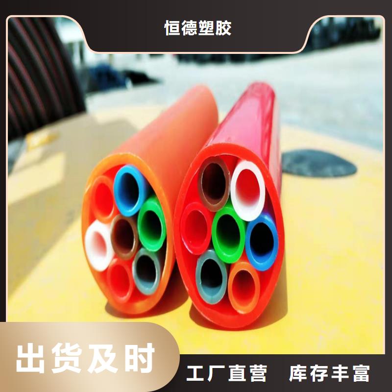 集束管接头方法询问报价