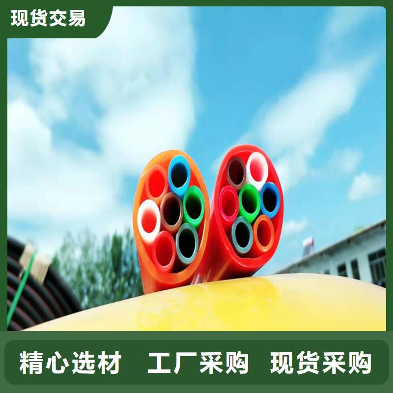 PE硅芯管-视频-PE硅芯管-山东省泰安市宁阳|泰山|济南|菏泽|枣庄|莱芜|滨州(同城)生产厂家