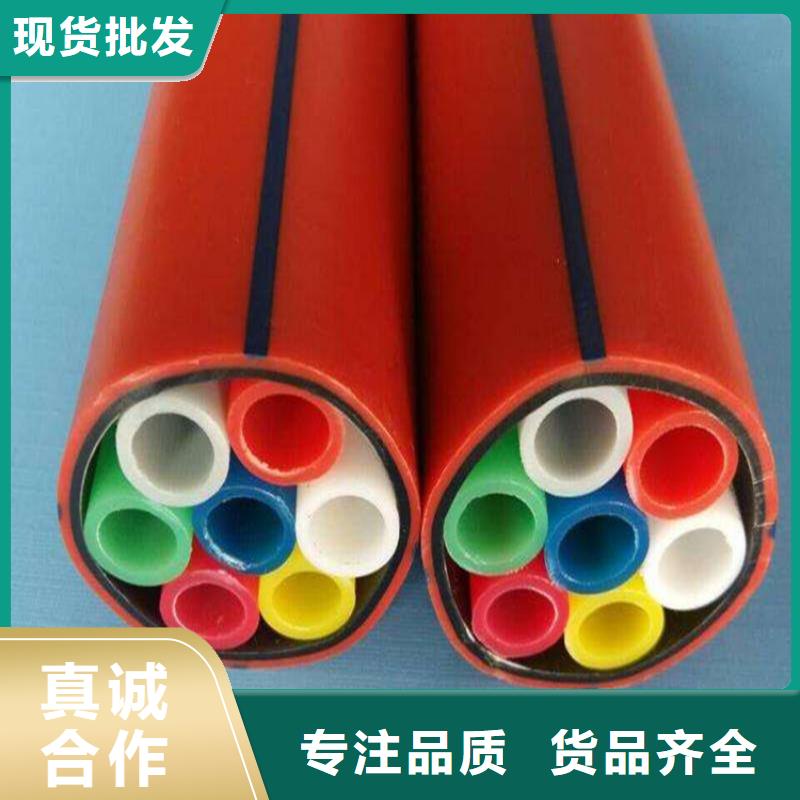 集束管执行标准出厂价格