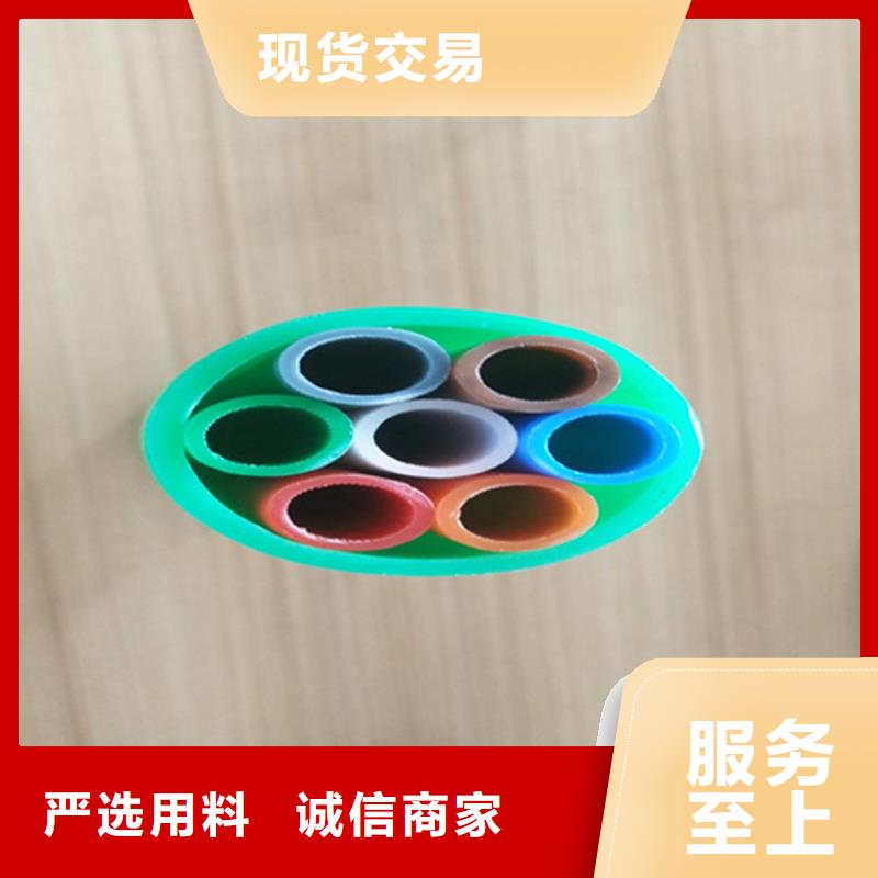 集束管是用来干什么的质量可靠