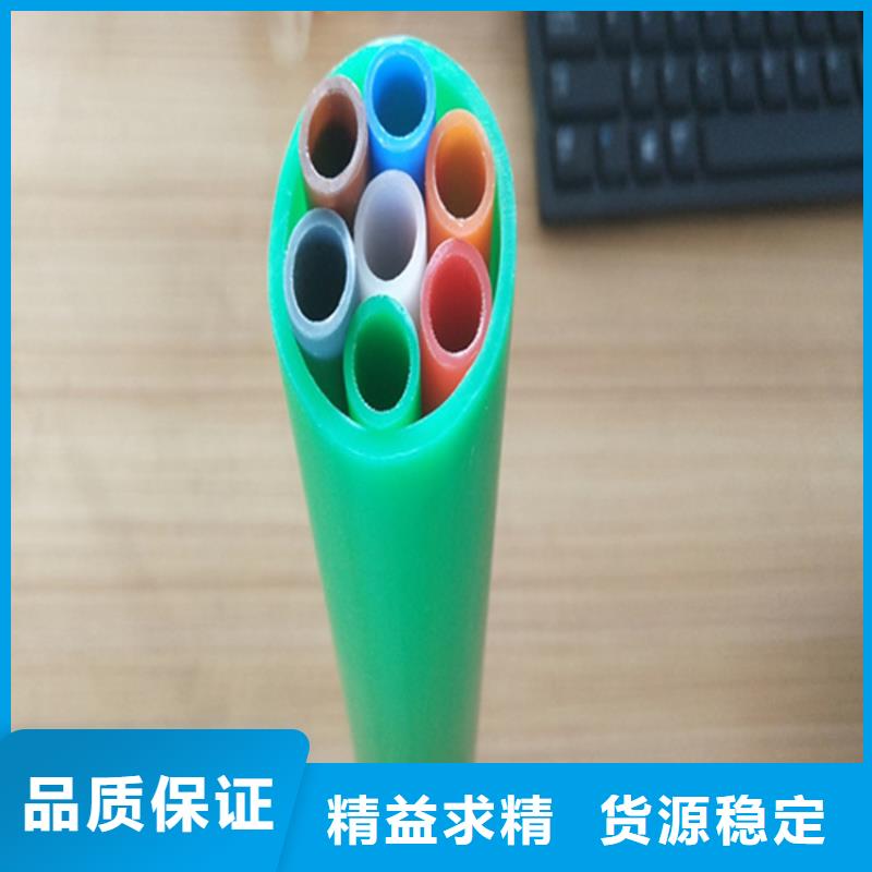 集束管是用来干什么的质量可靠